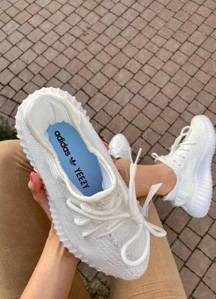 Adidas yeezy boost 350 white повністю білі кросівки адідас ізі (36-40)💜4 фото