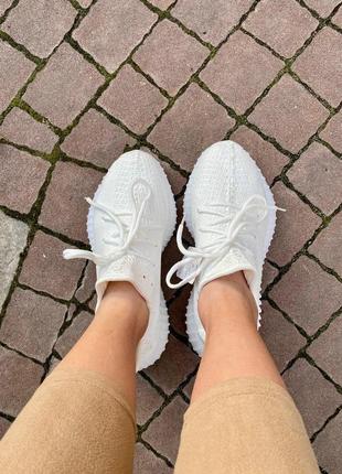 Adidas yeezy boost 350 white повністю білі кросівки адідас ізі (36-40)💜7 фото