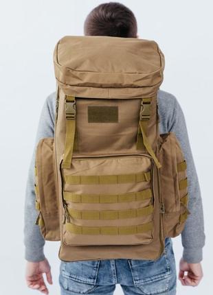 Тактичний рюкзак універсальний 70 л / модульний тактичний рюкзак / тактичний oq-682 рюкзак військовий