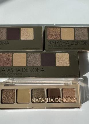 Natasha denona mini glam palette - палетка тіней для повік нюдових відтінків