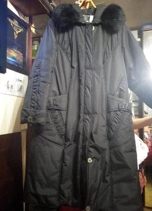 Пальто зимове