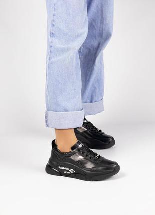 Стильные черные женские кожаные кроссовки