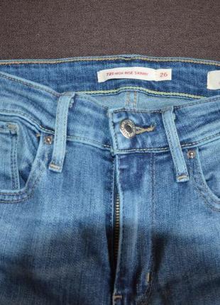 Джинсы levis модель 721 7