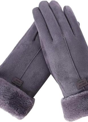 Женские замшевые перчатки fashion сенсор подкладка мех серый5 фото