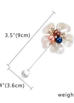 Булавка жемчужный цветок 🌸 жемчужина шарик, кристаллы, игла, жемчужина, жемчуг, брошь6 фото