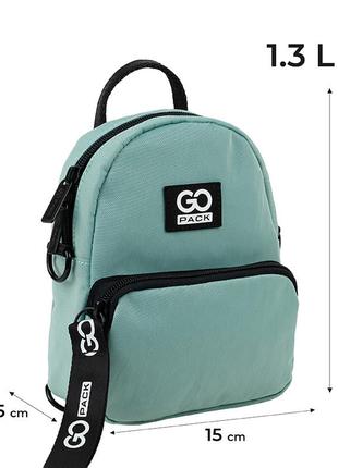 Мини рюкзак-сумка gopack education go24-181xxs-2 мятный2 фото