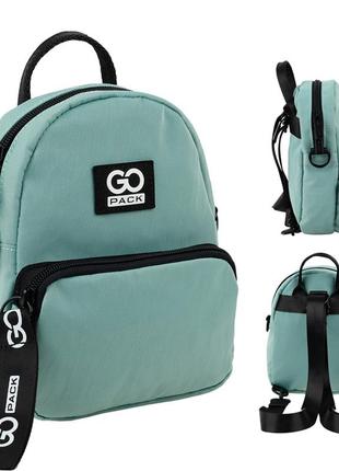 Міні рюкзак-сумка gopack education go24-181xxs-2 м'ятний