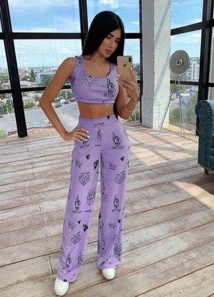 Костюм тройка