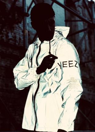 Куртка вітровка adidas yeezy reflective