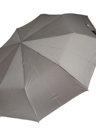 Женский серый зонт полуавтомат с проявляющимся рисунком