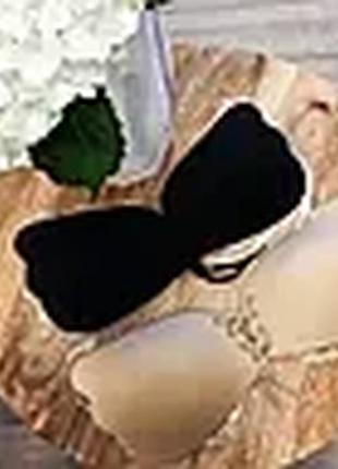 Бюстгальтер-невидимка "fly bra" беж чашка а