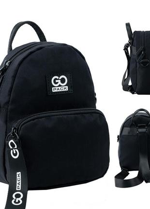 Мини рюкзак-сумка gopack education go24-181xxs-4 чёрный1 фото