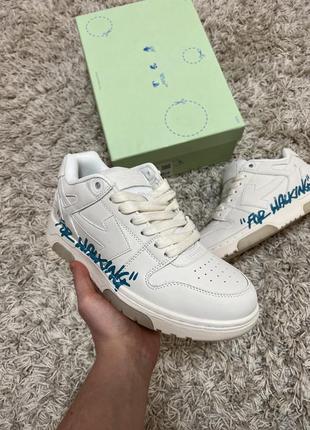 Кросівки off white gym shoes lovers white/blue1 фото