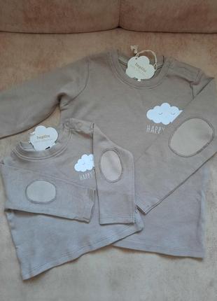 Батник для малюка