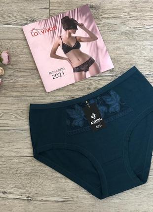 Трусы женские anttifu 908 хлопок турция . размер : 4xl (54/56)