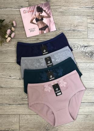 Трусы женские anttifu 908 хлопок турция . размер : 4xl (54/56)