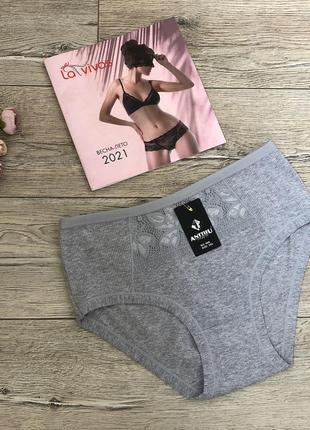 Трусы женские anttifu 908 хлопок турция . размер : 4xl (54/56)