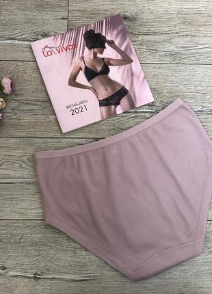 Трусы женские anttifu 908 хлопок турция . размер : 4xl (54/56)