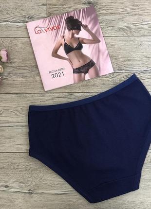 Трусы женские anttifu 908 хлопок турция . размер : 4xl (54/56)