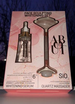 Набор для лица сыворотка кварцевый роллер ролер для массажа лифтинга ролик массажер из...