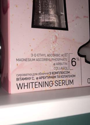 Набор для лица сыворотка кварцевый роллер ролер для массажа лифтинга ролик массажер из...