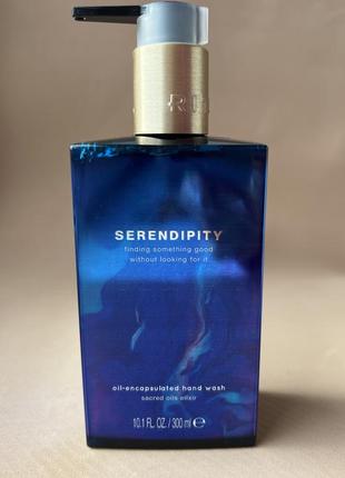 Rituals serendipity hand wash - мило для рук 300 мл1 фото