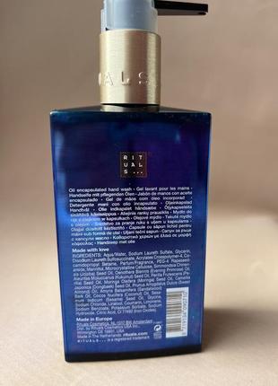 Rituals serendipity hand wash - мило для рук 300 мл2 фото