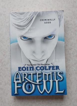 Книги на английском языке artemis fowl eoin colfer артемис фаул