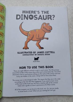Книжки англійською для дітей віммельбух where's the dinosaur? пошук персонажів книги англ7 фото