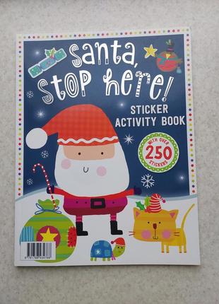 Книга на английском для детей santa, stop here! головоломки книги англ