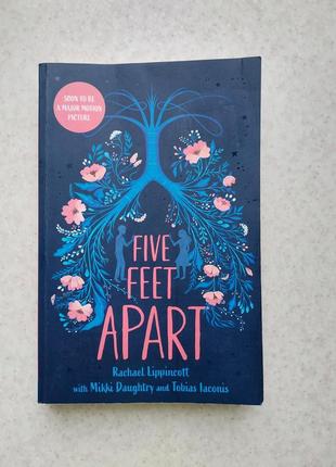 Книжки англійською мовою five feet apart rachael lippincott books english book книги