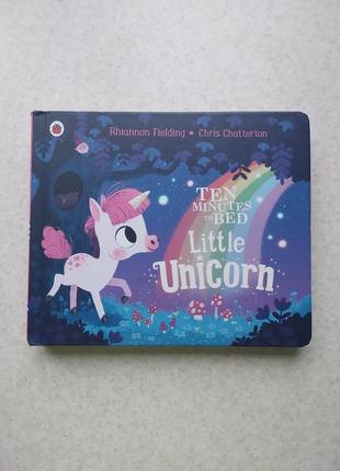Книжки англійською мовою ten minutes to bed little unicorn книги англ мова