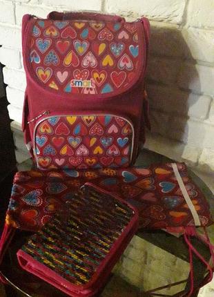 Комплект smart рюкзак школьный каркасныйсумка для обуви, пенал1 фото