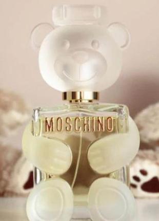 💝10мл 200 грн moschino toy 2💝