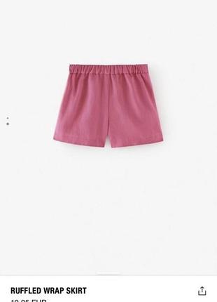 Юбка шорты zara 3