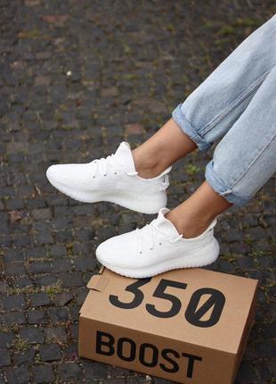 Adidas yeezy boost 350 v2 white полностью белые кроссовки адидас из текстиля (36-44)💜7 фото