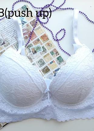 Бралет бюстгальтер жіноча білизна