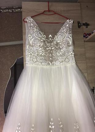 Весільна сукня