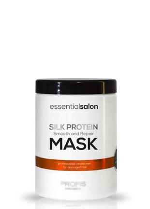 Profis hydrating mask ice blonde mask ceramid mask silk protein mask маска для волос увлажняющая восстанавливающая антижелтый  1000 ml