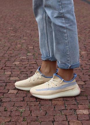 Adidas yeezy boost 350 linen шикарные женские кроссовки адидас бежевого цвета (36-40)💜6 фото