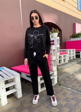 Спортивний костюм