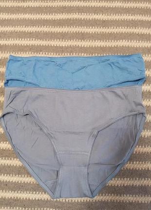 Трусики набор