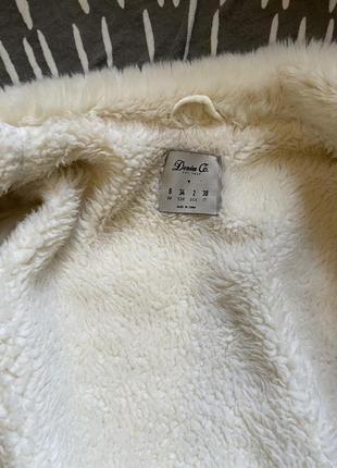 Вельветова шерпа