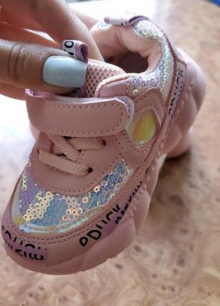 Кроссовки паетки стелька кожа супинатор модные