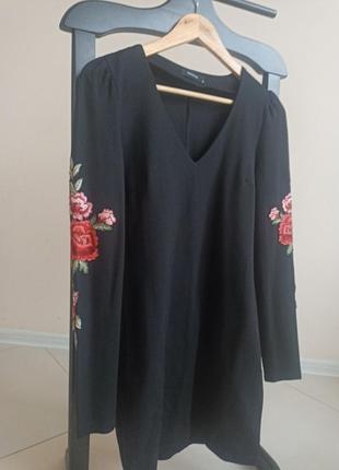 Сукня
