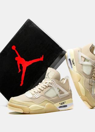 Кросівки jordan 4 retro off-white sail premium