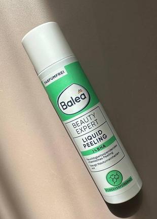 Balea peeling toner beauty expert пілінг із 2% саліцилової кислоти