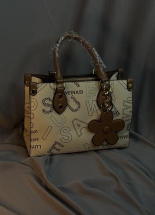 Модная женская сумка с брелком, стильная женская сумочка экокожа