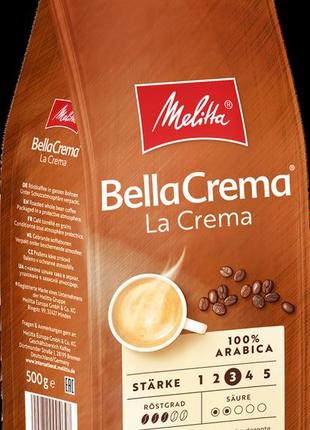 Кава зернова арабіка melitta bella crema, 500г, німеччина, середнього обсмажування