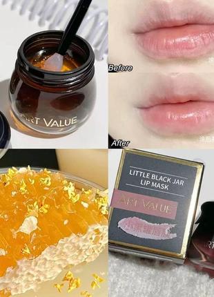 Живильна маска для губ з екстрактом меду art value, 6 г